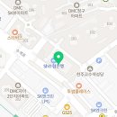 수색지앤미치과의원 이미지