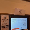 인계동 인계박스 이미지