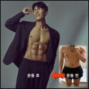 더모션 PT 네이버블로그