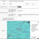 자스민모텔 이미지