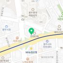 운석공인중개사사무소 이미지