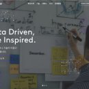 진앤컴퍼니 이미지