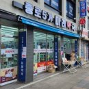 미래열린약국 이미지