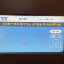 이지워시셀프빨래방안산