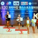 강 민 박 이미지