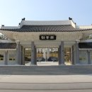 묘지나라 - 홍성군 홍남로 599 | 묘지나라