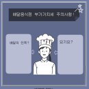 세무회계훤택스 이미지