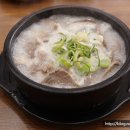 대조 순대국 이미지