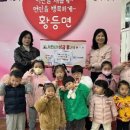 황등면행정복지센터 이미지