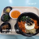 2026바다의날 마라톤 10k후기-병목심함,강제LSD런_26.05.23 운동,식단