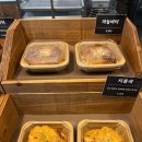 이응베이글