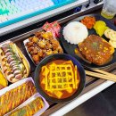 욜로PC방 마산삼계점 | 마산 삼계 PC방 욜로피시방 마산삼계점에 다녀왔어요!