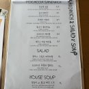 하원로 | [서귀포][하원동] 데이트코스추천! 모닝브런치맛집 카페 내적친밀