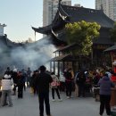 12. Shanghai