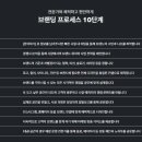 비피컨설팅 이미지