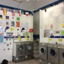 로마컴퓨터세탁소 이미지