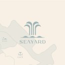 씨야드/seayard