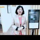 [정혜선TV] 루미니가 말해주는 내 피부나이! (feat.근로자건강센터김포분소] 이미지