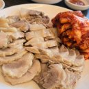 간이역(도영점) | 성수동 보쌈칼국수 정식 이주승 맛집(전현무계획3 36회)