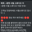 사월스튜디오 이미지