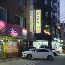 황금호수오리농장 이미지