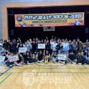 전곡읍문화체육센터 이미지