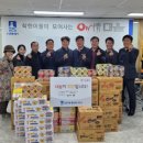 오뚜기식품 이미지