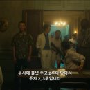 최강삼겹살 네이버블로그