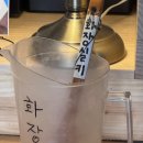 산미태 이미지