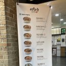주정차062 이미지