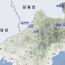 전통순대 - 구례군 중앙로 38 | 전통순대