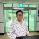 충주호당의원 이미지