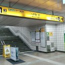 서부정류장역 3번출구 이미지