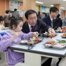 매포초등학교 이미지