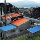 충주산단7로 이미지