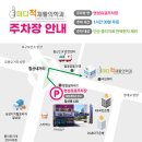 척재활의학과의원 이미지