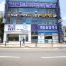 삼성수비뇨의학과의원 이미지