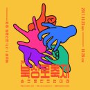 희성공업사 이미지