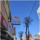 명품수마사지 이미지