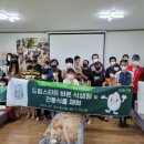 드림식품