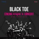 안성맞춤아트홀 소공연장 이미지