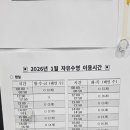 서부권스포츠센터 이미지