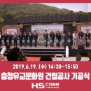 에이치에스컴 이미지