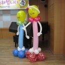 부평초등학교(병설) 이미지