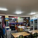 신성미궁 이미지