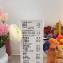 수아헤어아트 | [수원 금곡동 수아트 헤어] 다운펌 맛집 재방문 솔직후기