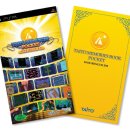 메모리즈 이미지