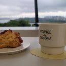 워커힐카페 이미지