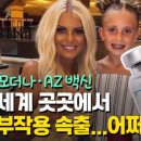 신경FnD 이미지