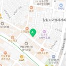 CU 왕십리도선점 이미지